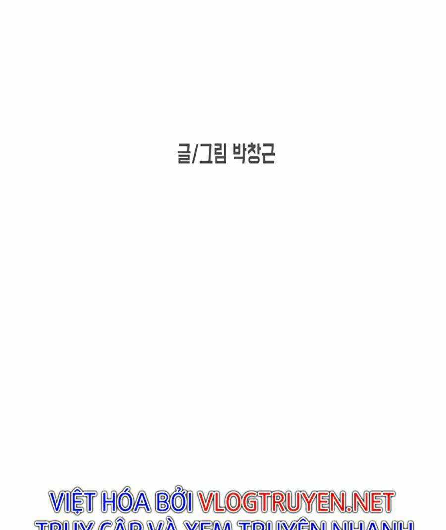 Đại Dịch Seoul - Chapter 11 - Trang 13