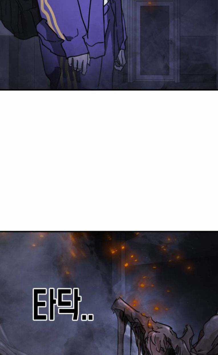 Đại Dịch Seoul - Chapter 110 - Trang 98