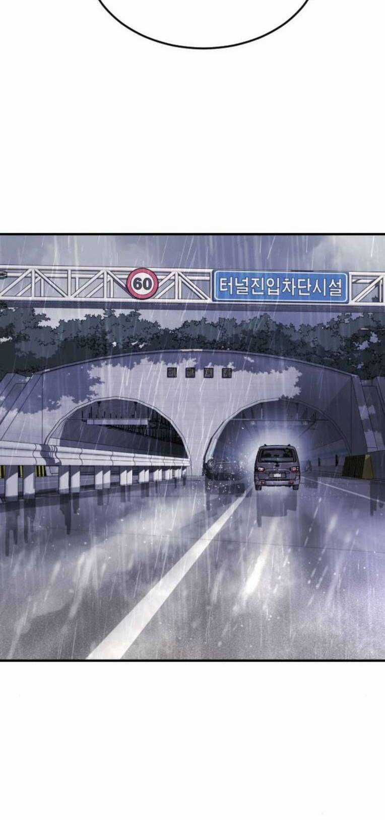 Đại Dịch Seoul - Chapter 111 - Trang 61