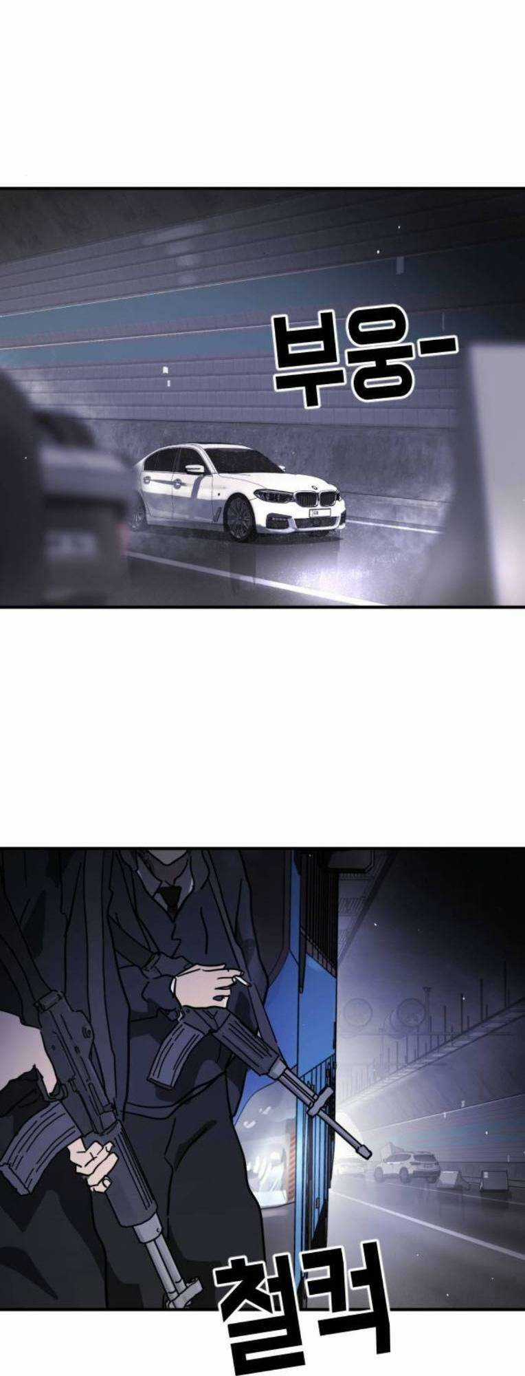 Đại Dịch Seoul - Chapter 111 - Trang 65