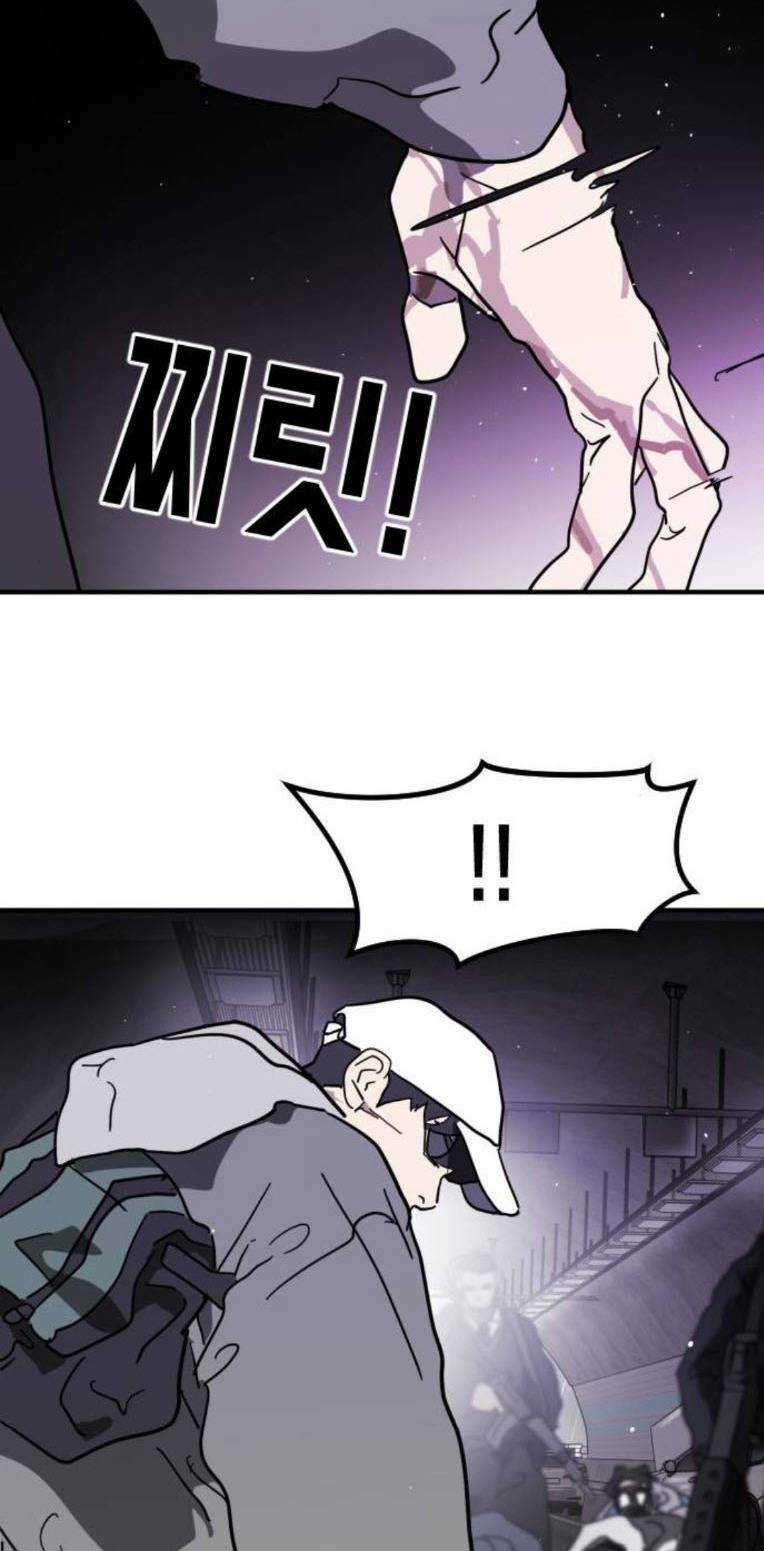 Đại Dịch Seoul - Chapter 111 - Trang 82