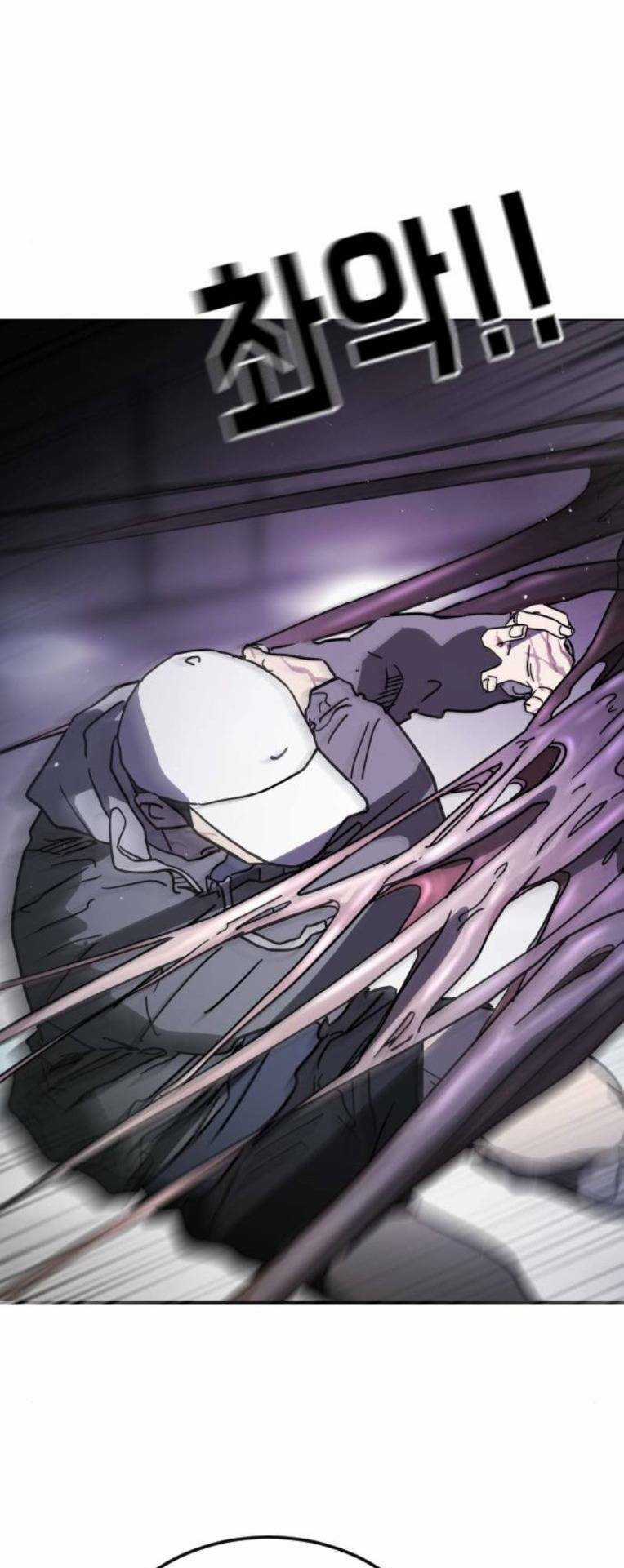 Đại Dịch Seoul - Chapter 112 - Trang 15