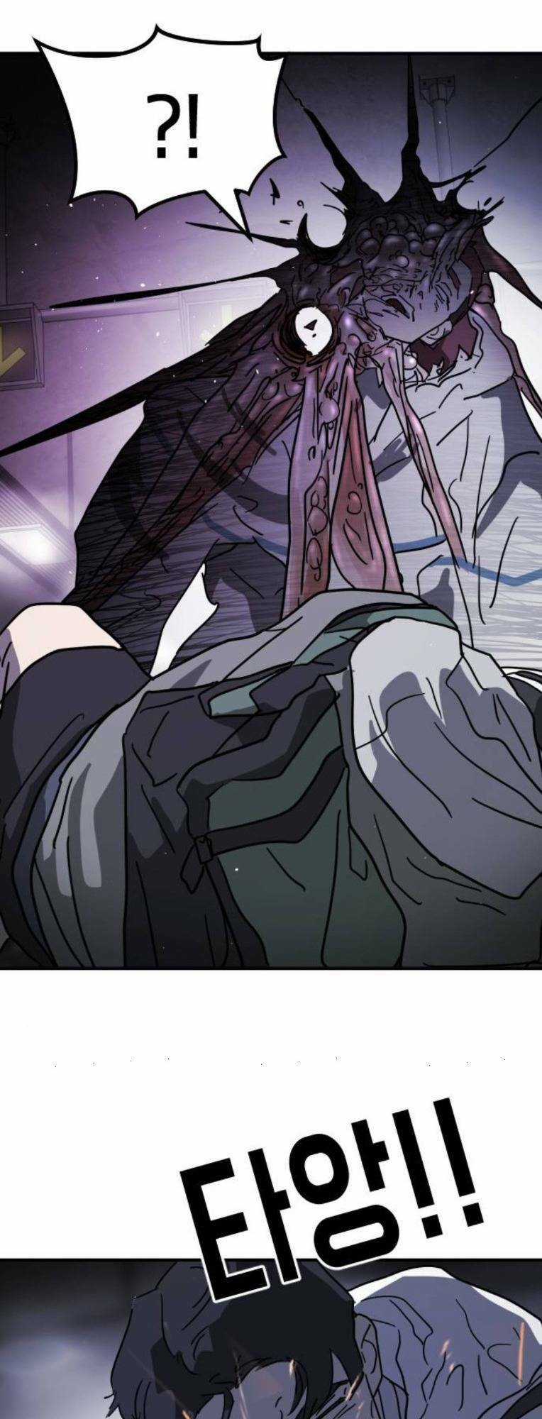 Đại Dịch Seoul - Chapter 112 - Trang 26