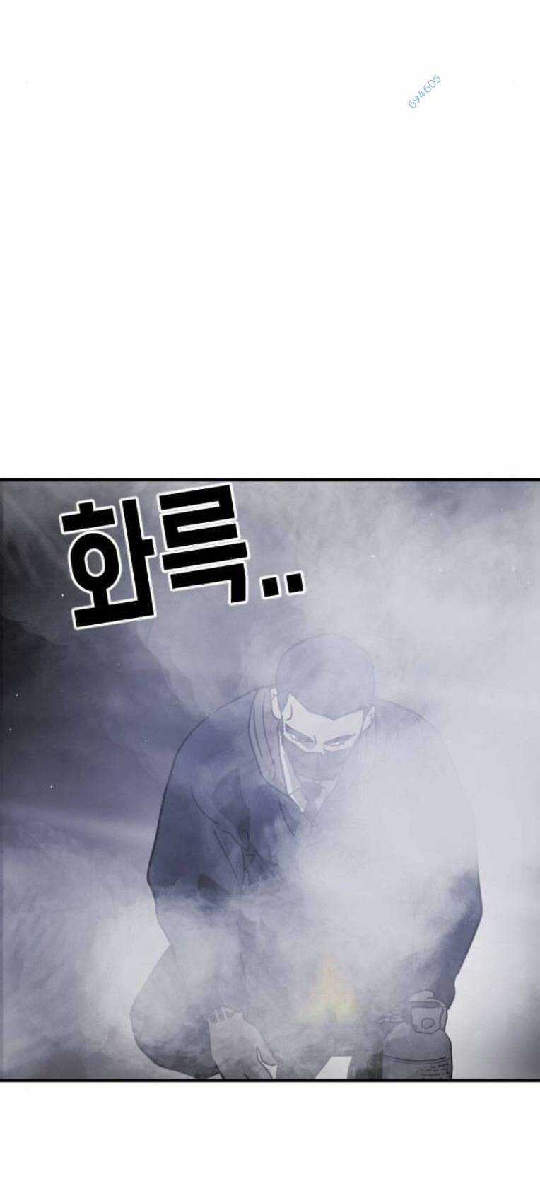 Đại Dịch Seoul - Chapter 112 - Trang 92