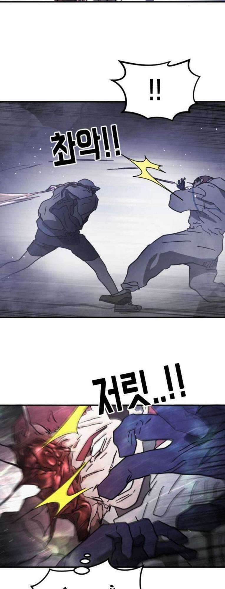 Đại Dịch Seoul - Chapter 113 - Trang 23