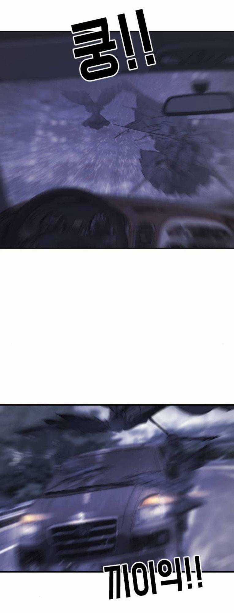 Đại Dịch Seoul - Chapter 114 - Trang 81