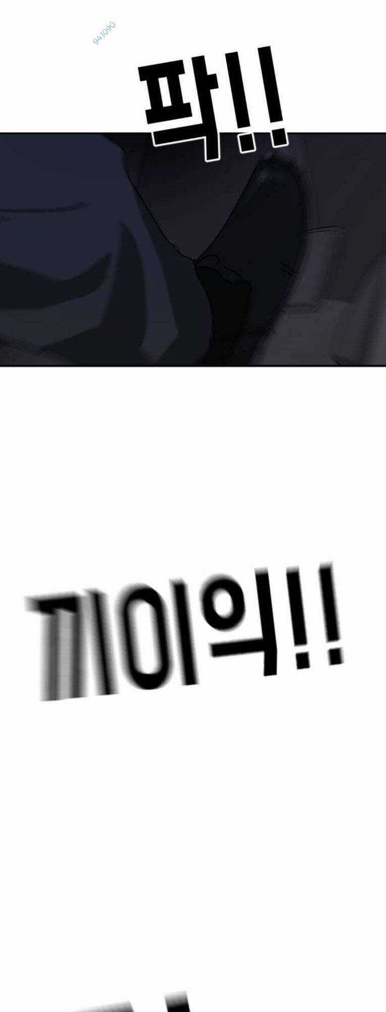 Đại Dịch Seoul - Chapter 114 - Trang 86