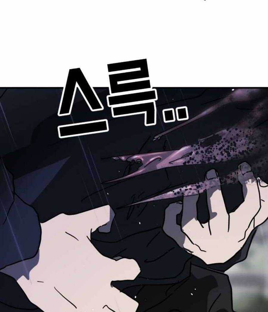 Đại Dịch Seoul - Chapter 115 - Trang 75