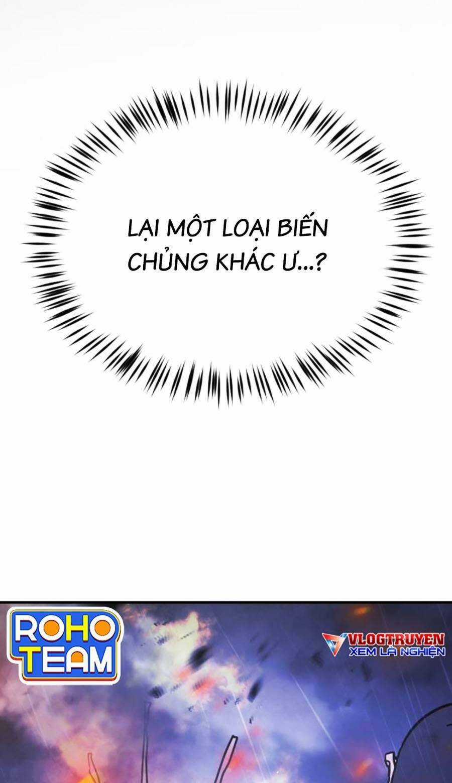 Đại Dịch Seoul - Chapter 116 - Trang 1