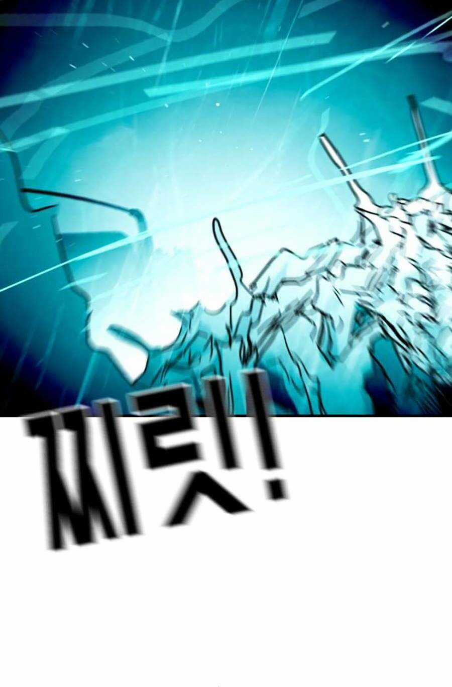 Đại Dịch Seoul - Chapter 116 - Trang 108