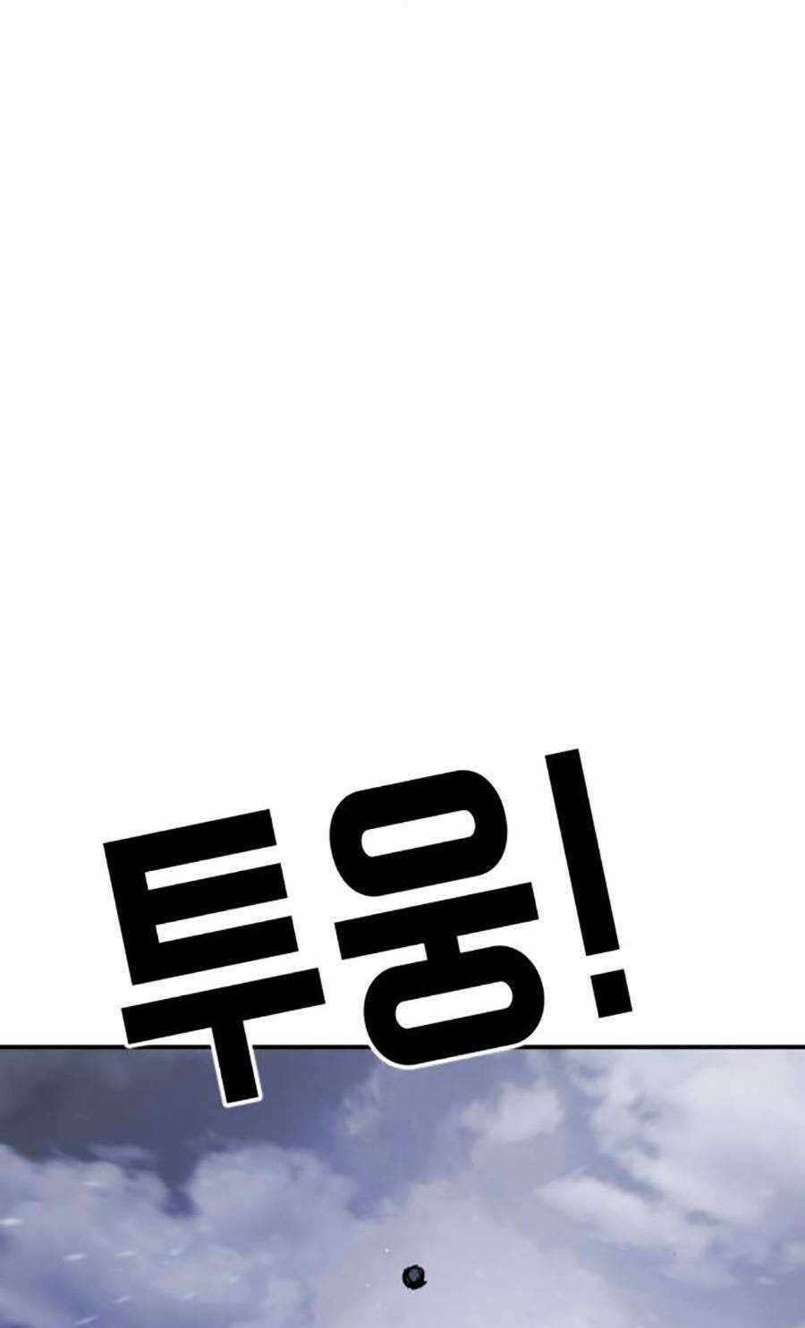 Đại Dịch Seoul - Chapter 116 - Trang 126