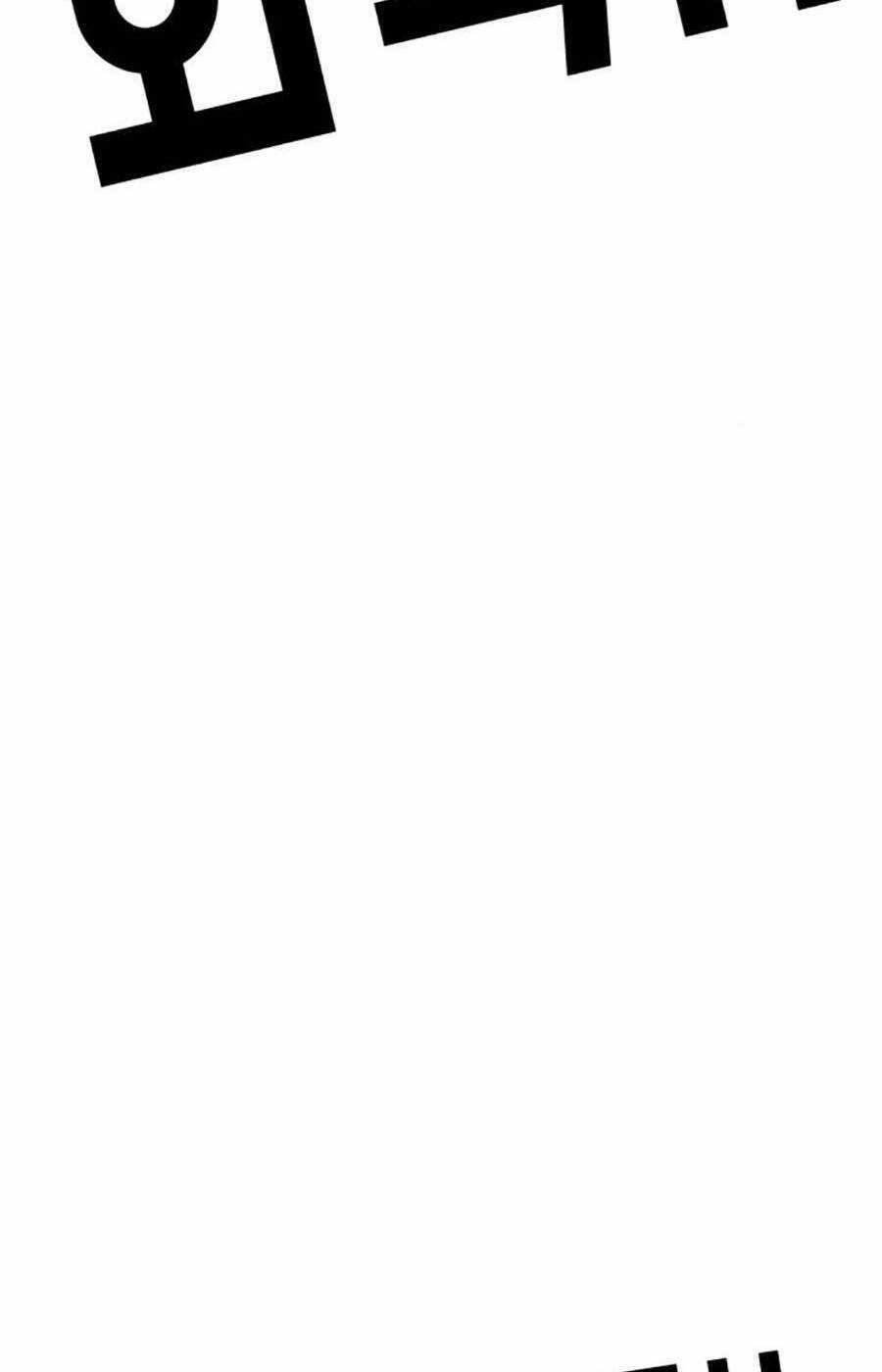 Đại Dịch Seoul - Chapter 116 - Trang 46