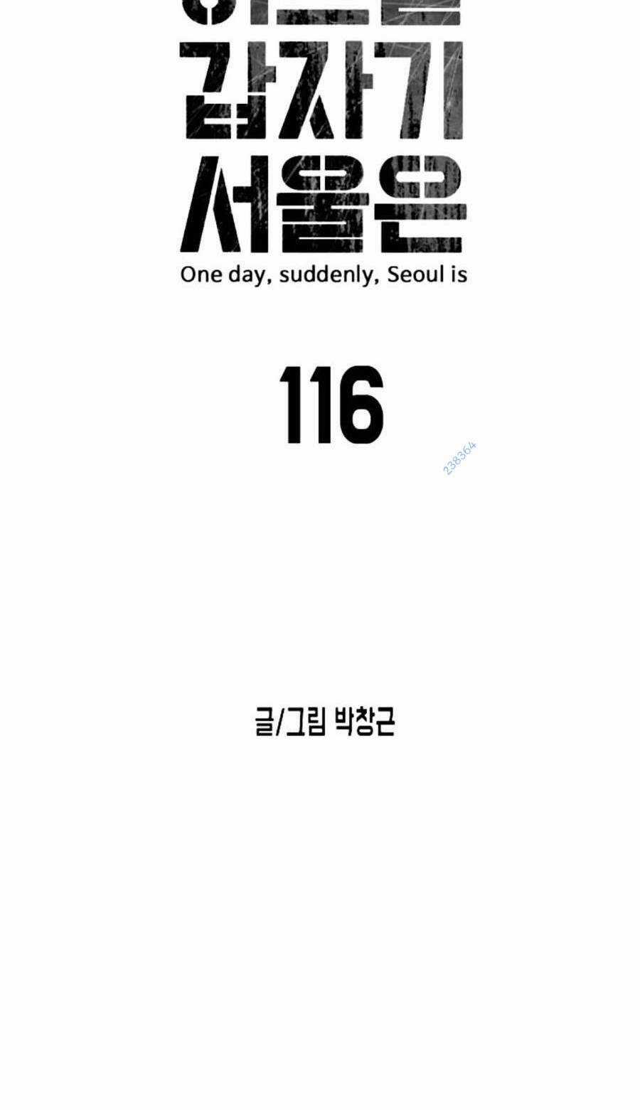 Đại Dịch Seoul - Chapter 116 - Trang 6