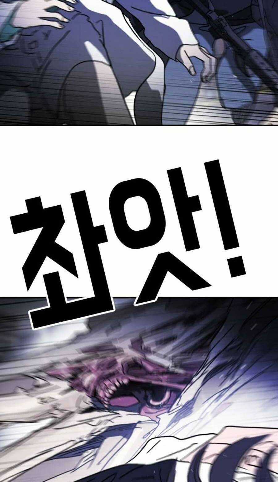 Đại Dịch Seoul - Chapter 116 - Trang 10