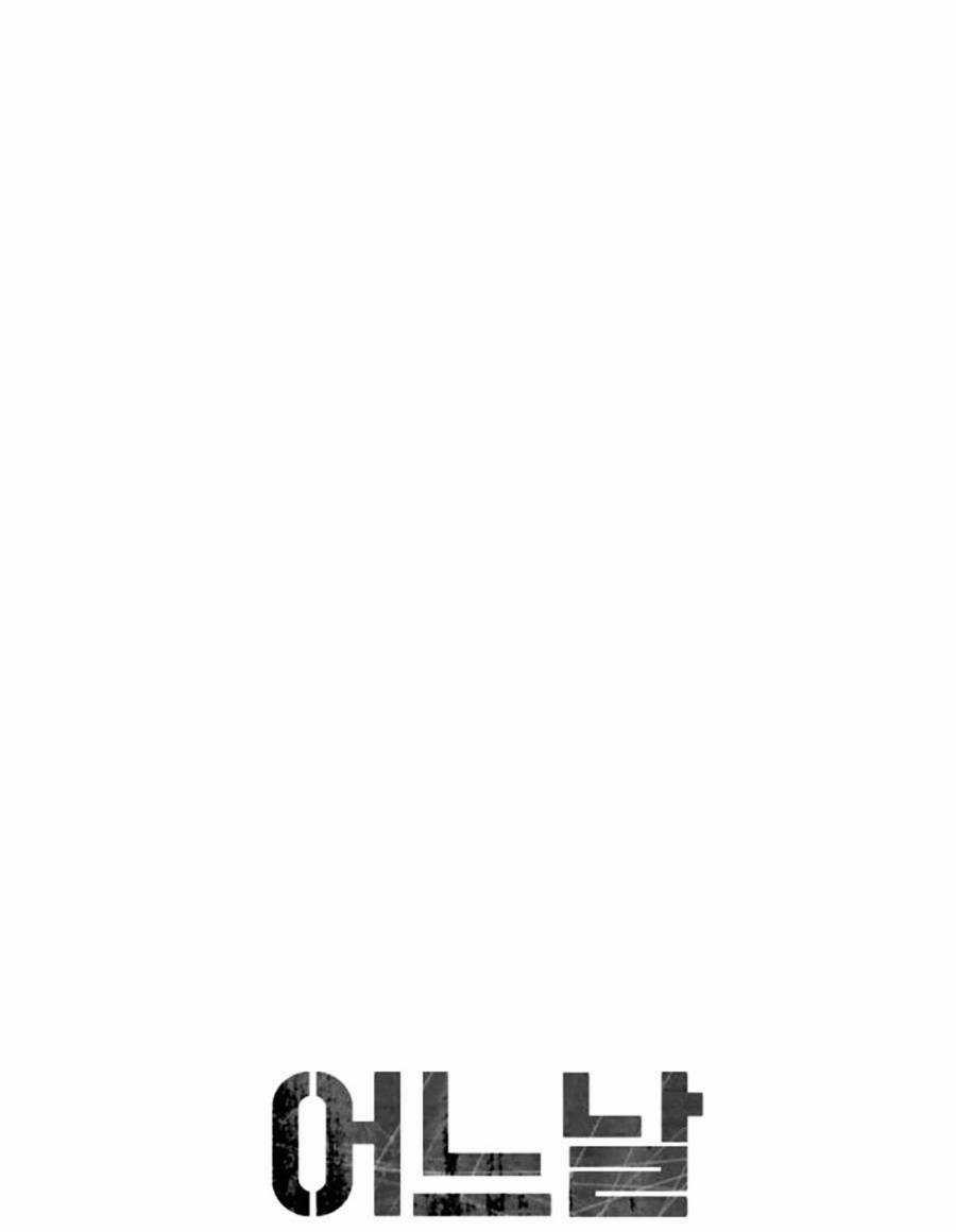 Đại Dịch Seoul - Chapter 117 - Trang 8