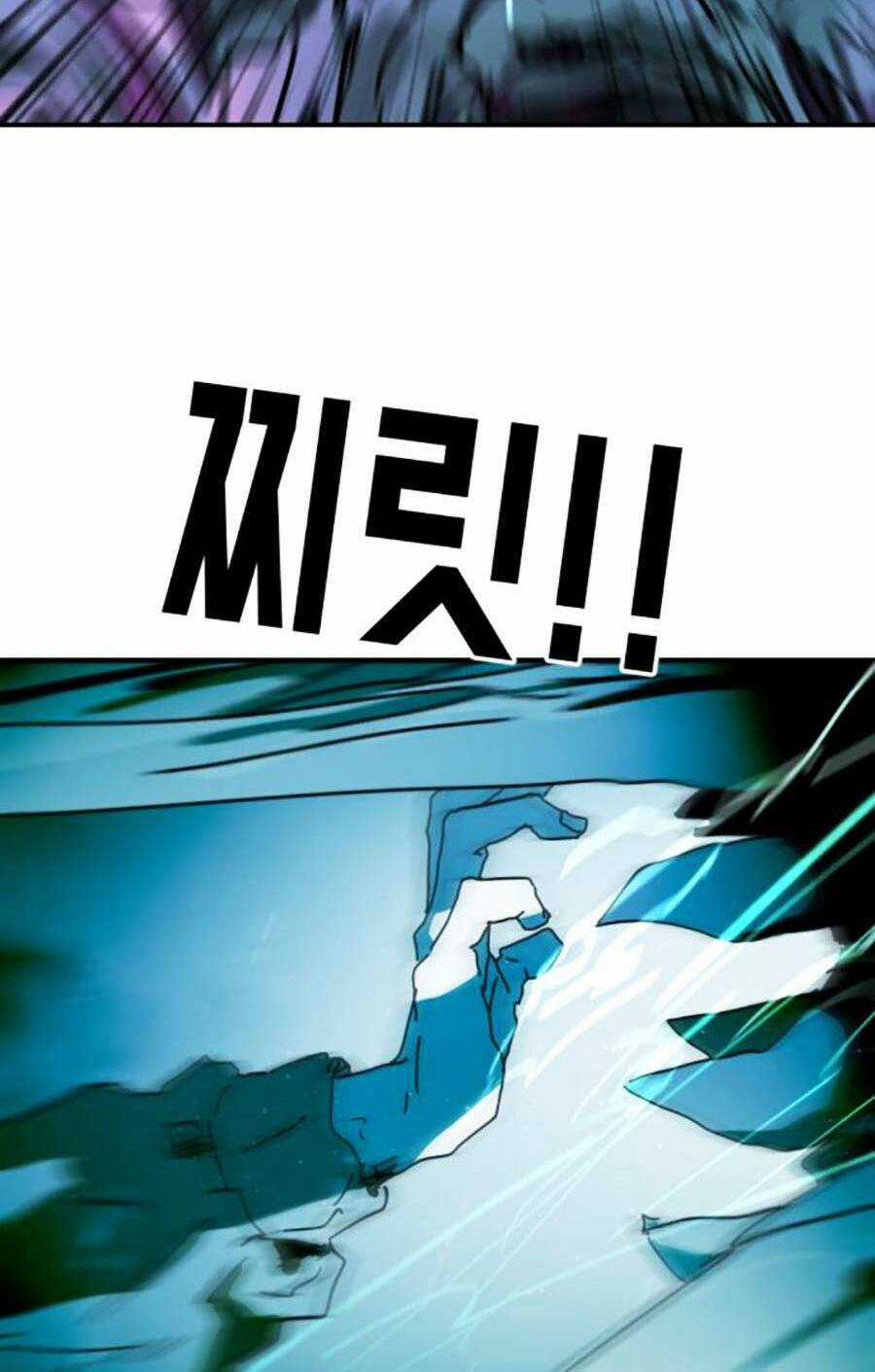 Đại Dịch Seoul - Chapter 117 - Trang 72