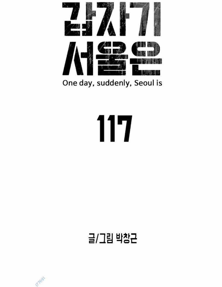 Đại Dịch Seoul - Chapter 117 - Trang 9