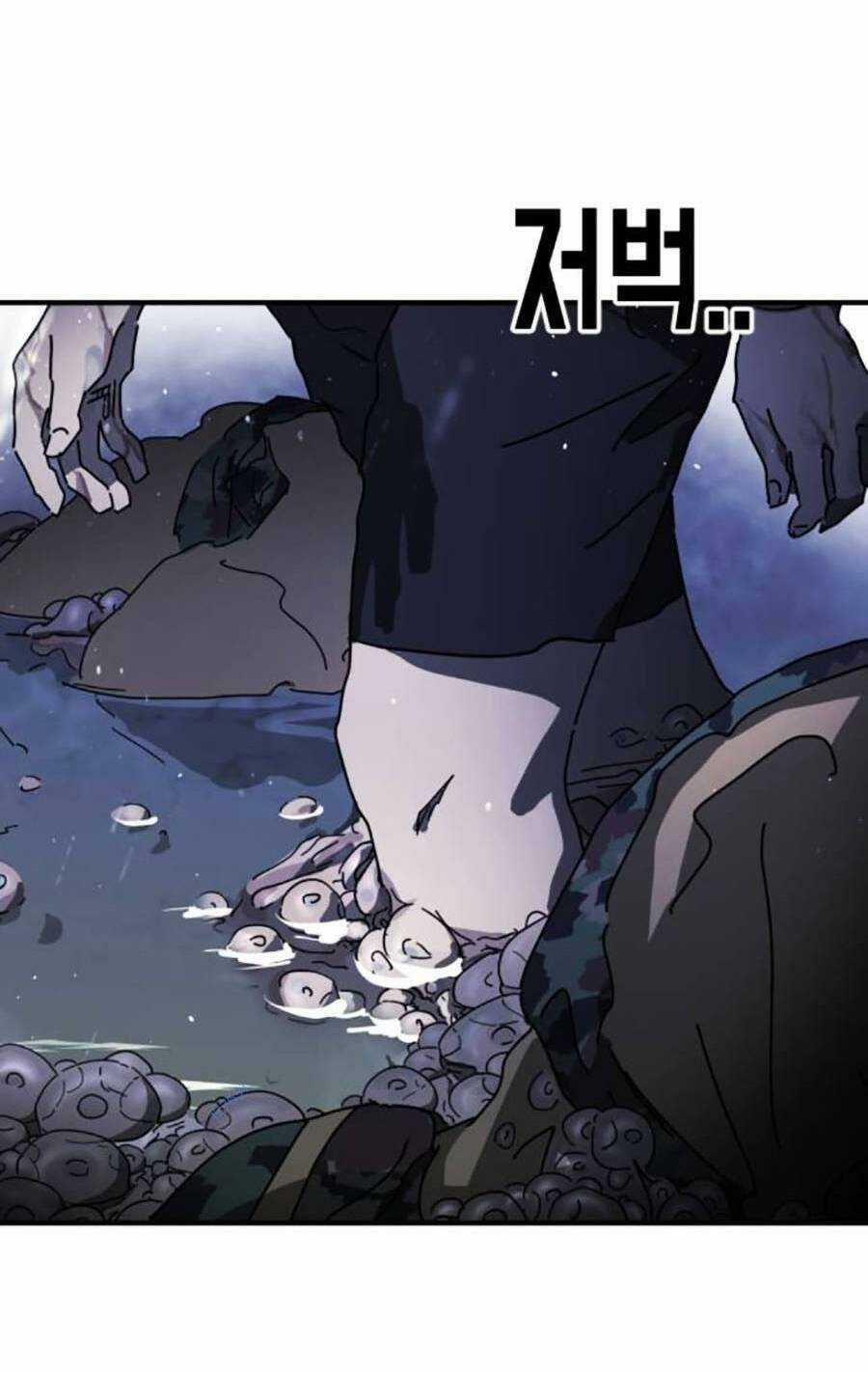 Đại Dịch Seoul - Chapter 118 - Trang 6