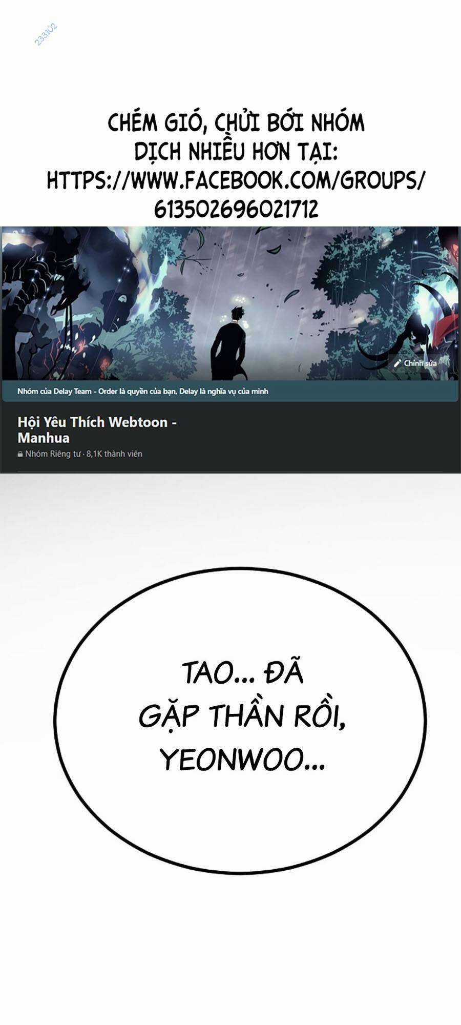 Đại Dịch Seoul - Chapter 119 - Trang 1