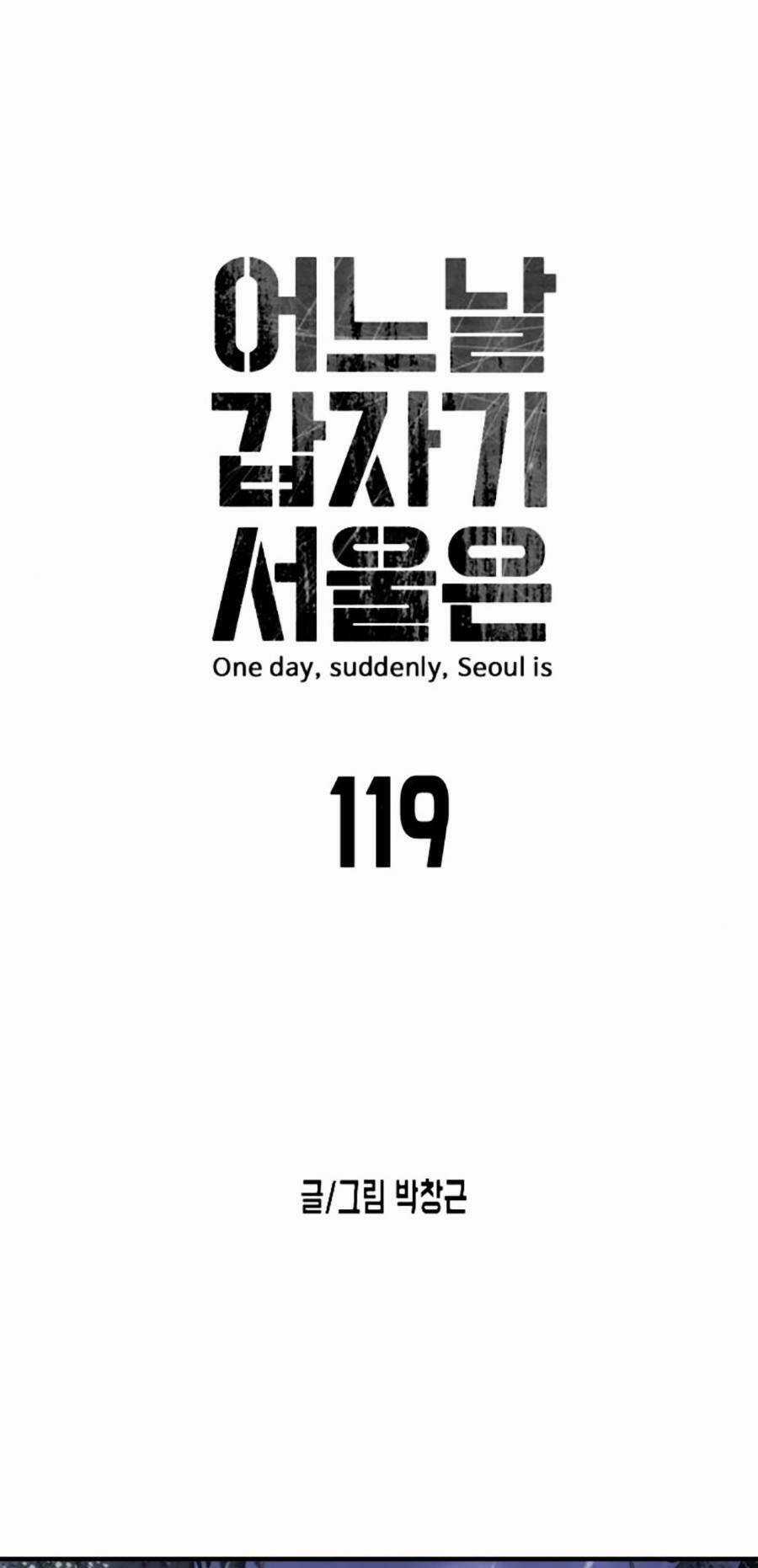 Đại Dịch Seoul - Chapter 119 - Trang 22