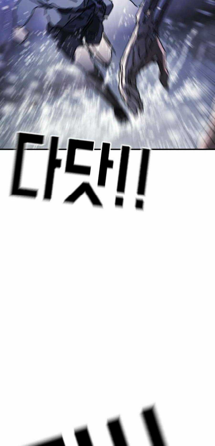 Đại Dịch Seoul - Chapter 119 - Trang 9