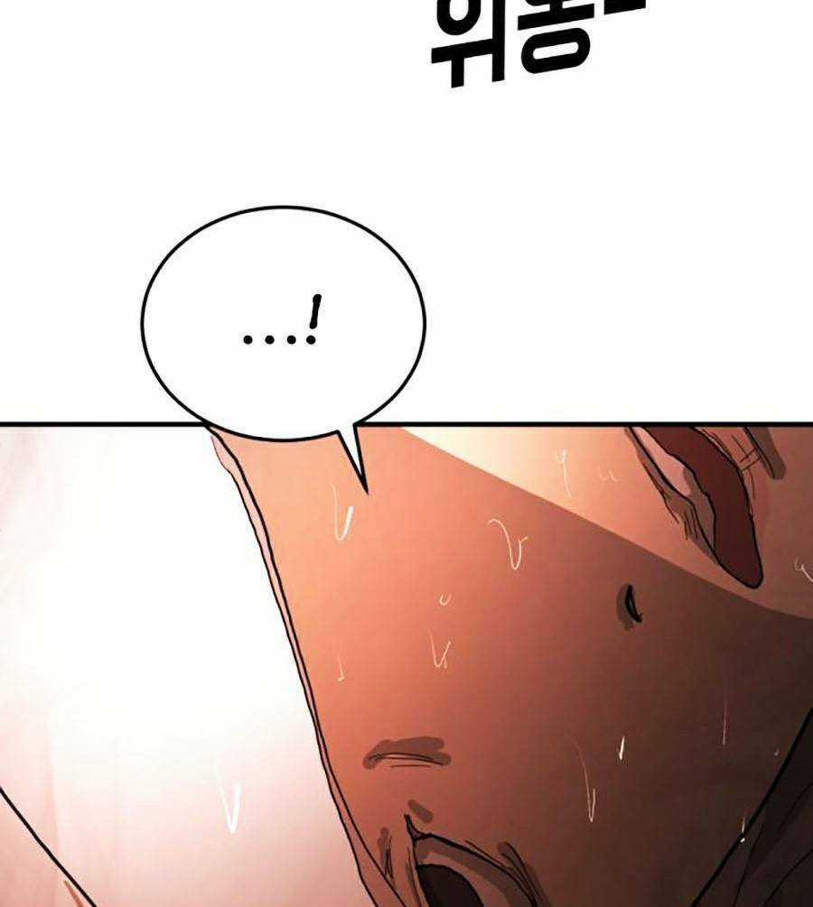 Đại Dịch Seoul - Chapter 12 - Trang 19