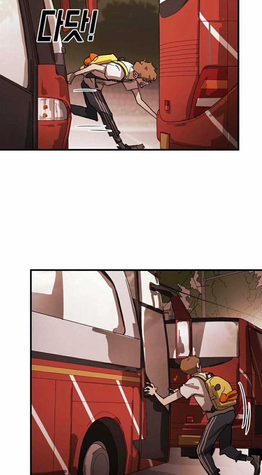 Đại Dịch Seoul - Chapter 12 - Trang 31