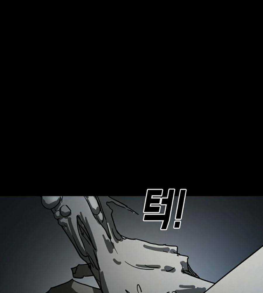 Đại Dịch Seoul - Chapter 12 - Trang 87