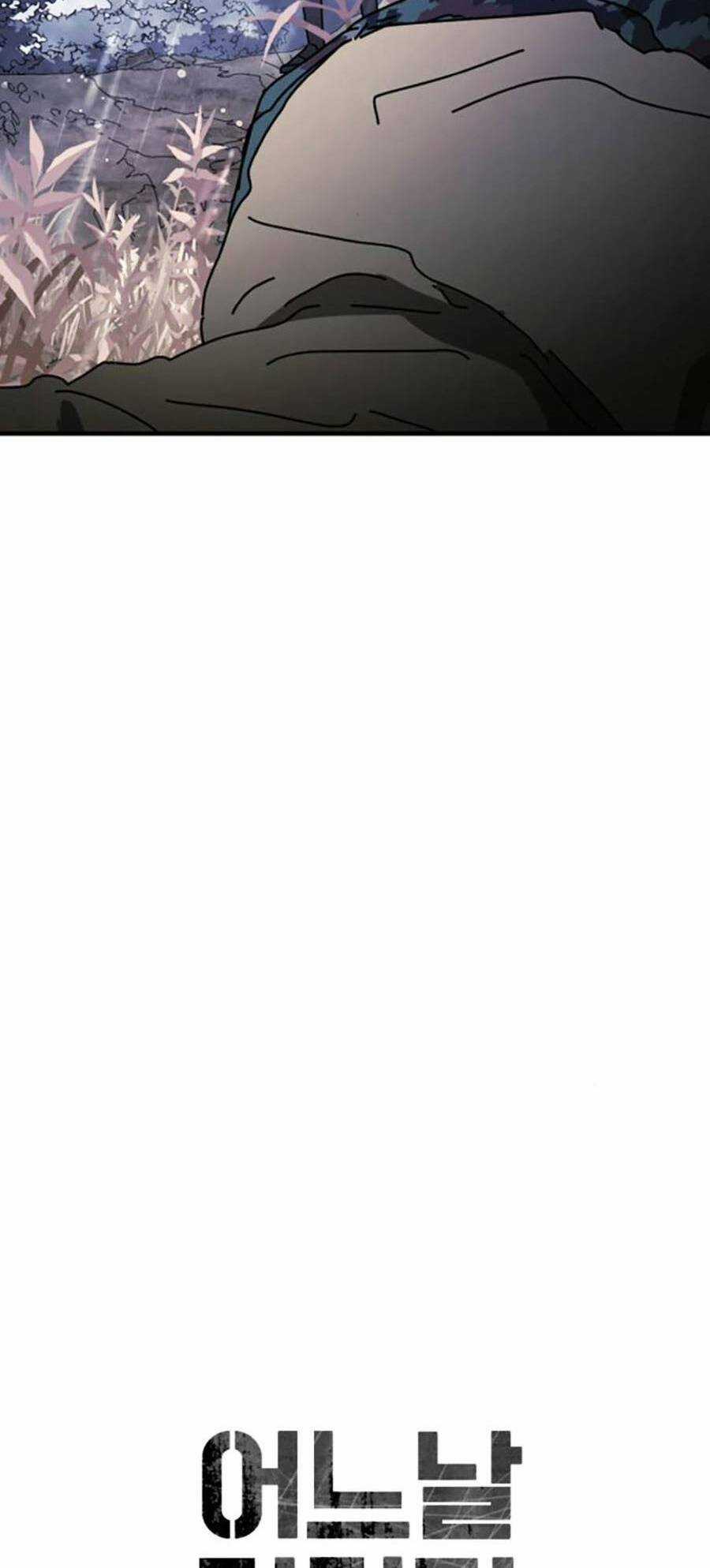 Đại Dịch Seoul - Chapter 121 - Trang 4