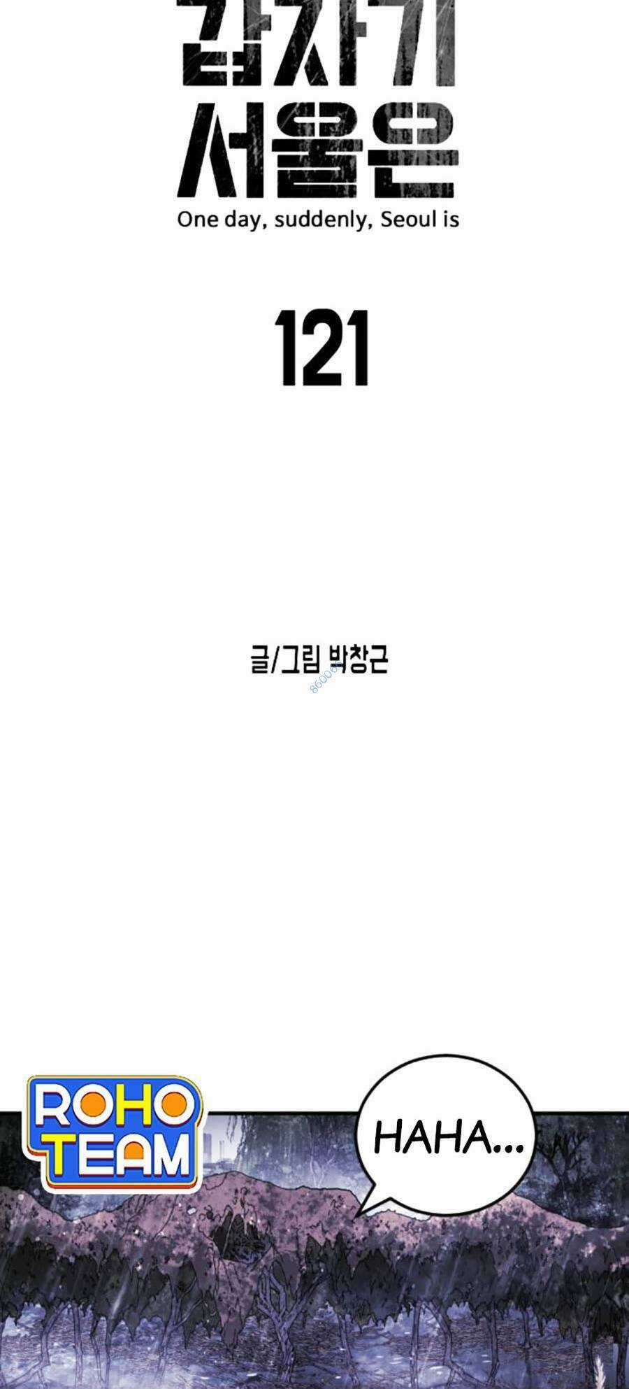 Đại Dịch Seoul - Chapter 121 - Trang 5