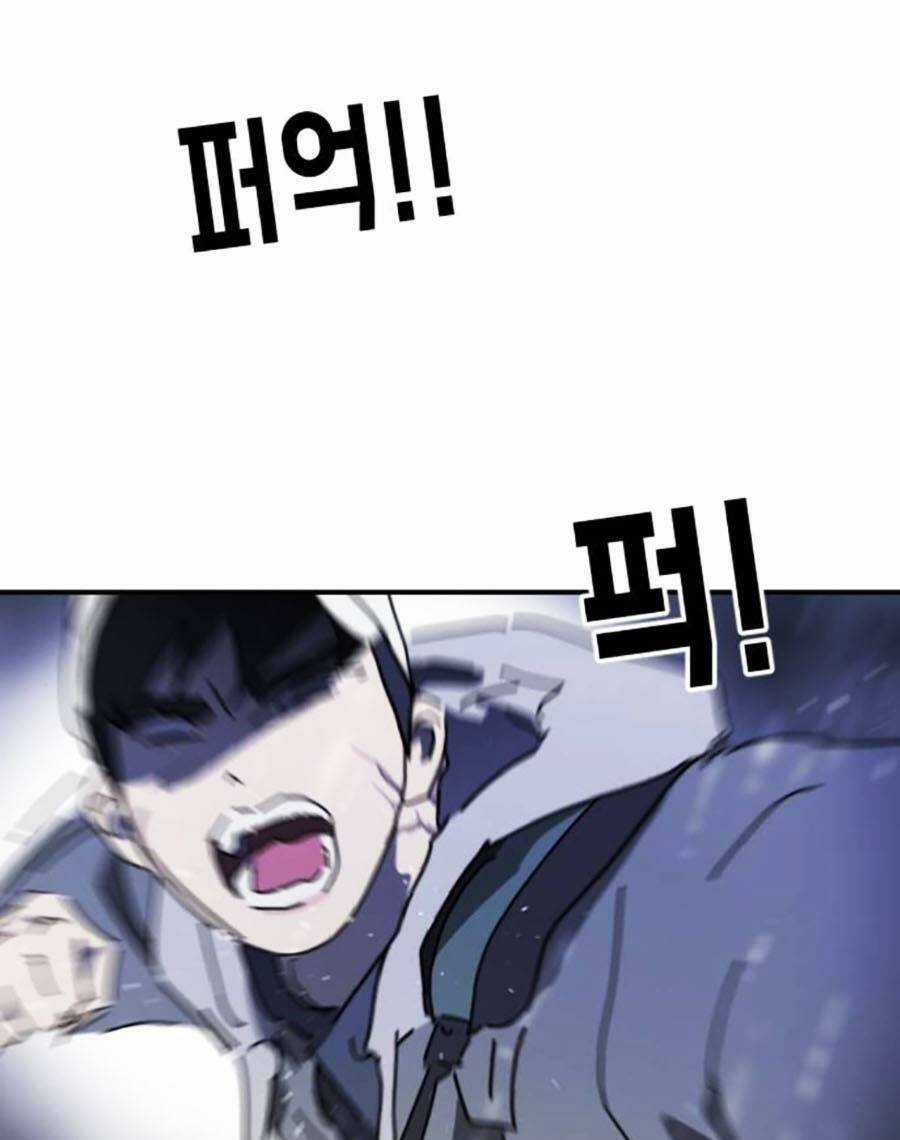 Đại Dịch Seoul - Chapter 121 - Trang 42