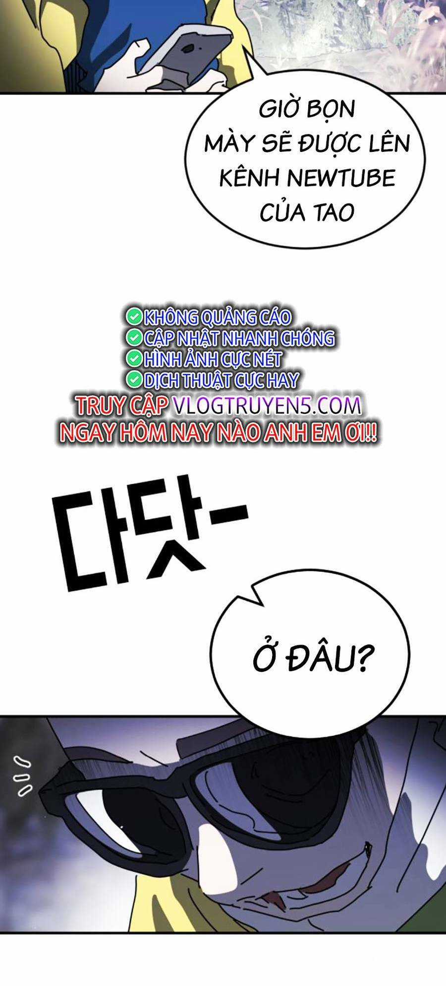 Đại Dịch Seoul - Chapter 121 - Trang 7