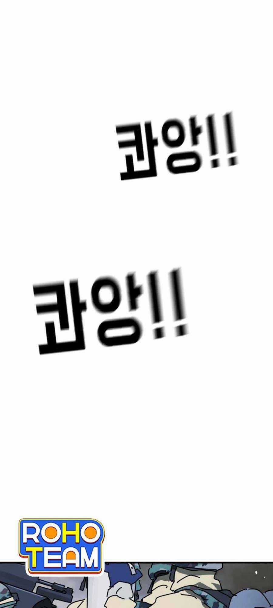 Đại Dịch Seoul - Chapter 122 - Trang 109