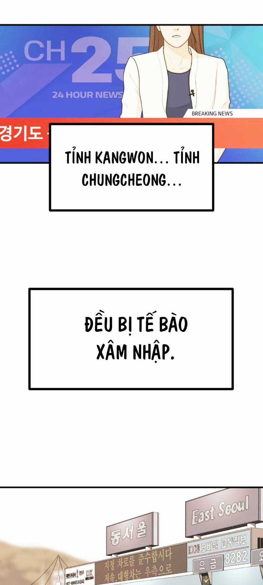 Đại Dịch Seoul - Chapter 122 - Trang 118