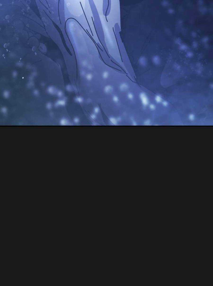 Đại Dịch Seoul - Chapter 122 - Trang 17