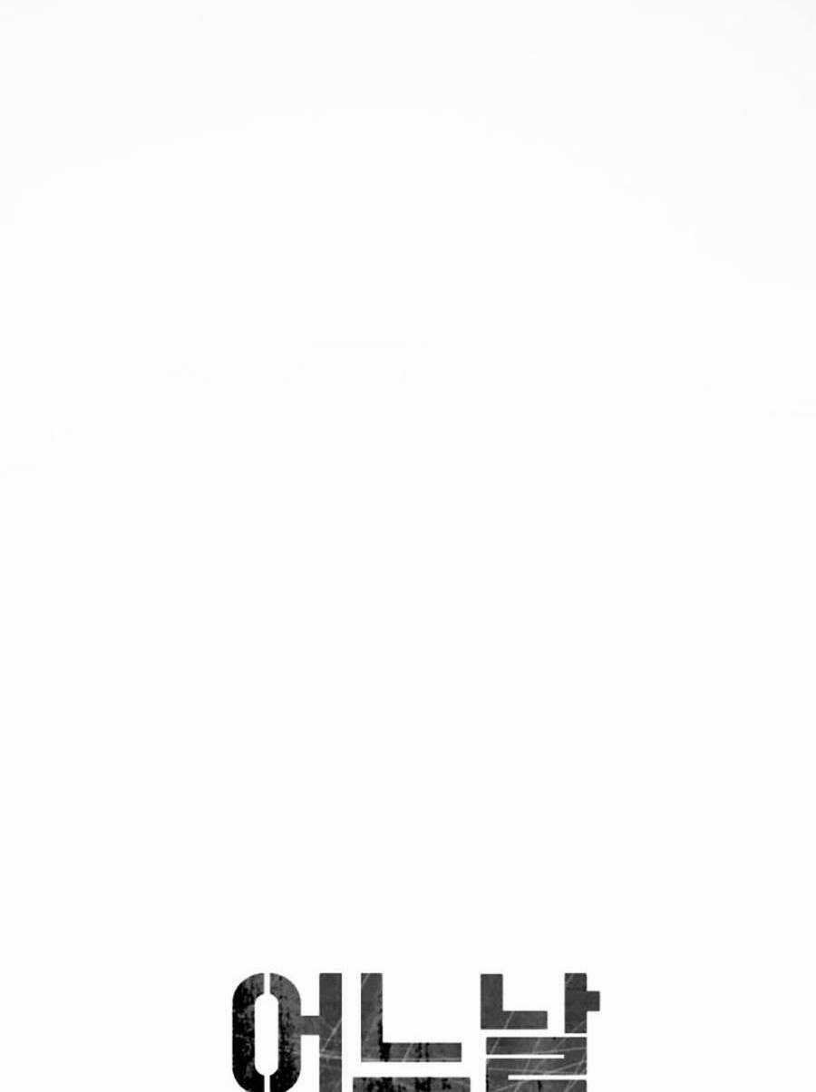 Đại Dịch Seoul - Chapter 122 - Trang 21