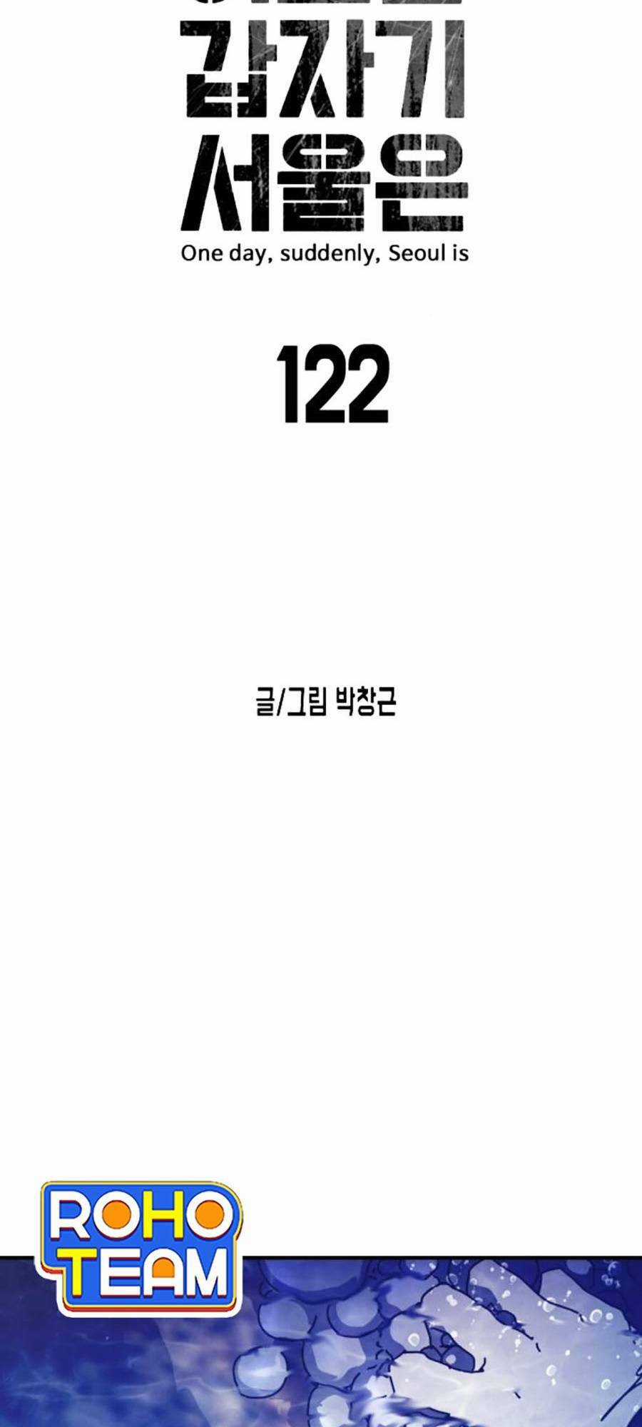 Đại Dịch Seoul - Chapter 122 - Trang 22