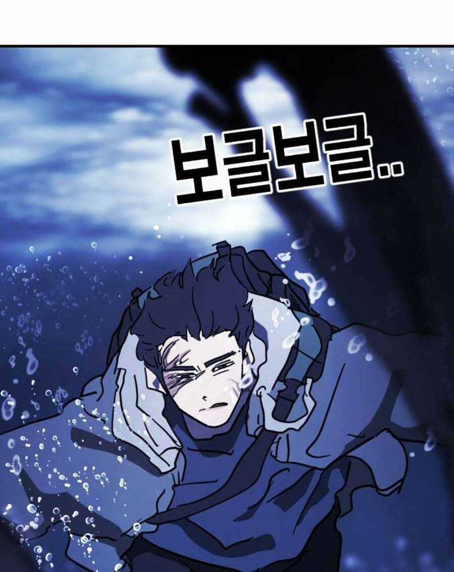 Đại Dịch Seoul - Chapter 122 - Trang 63