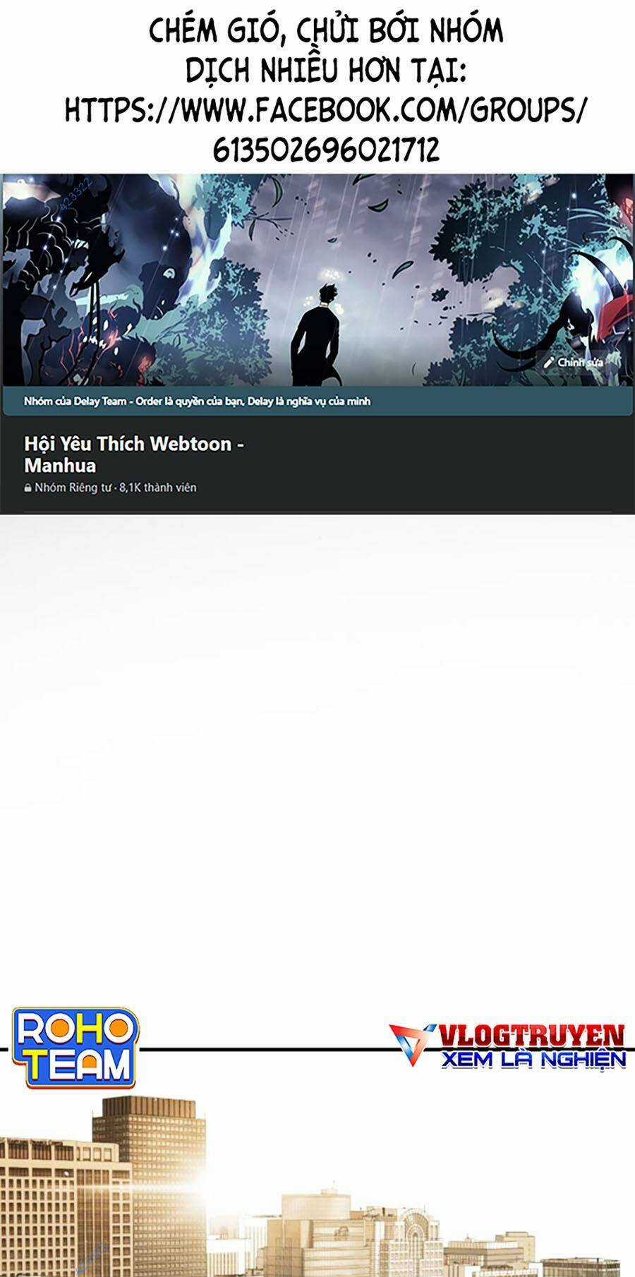 Đại Dịch Seoul - Chapter 123 - Trang 1