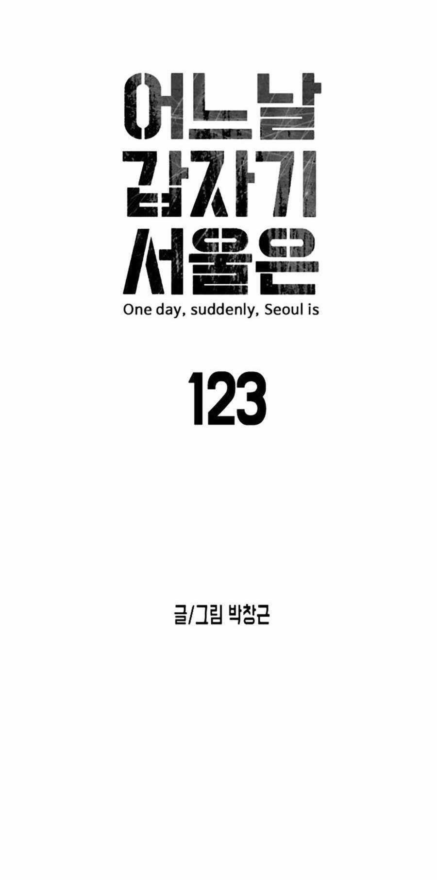 Đại Dịch Seoul - Chapter 123 - Trang 12