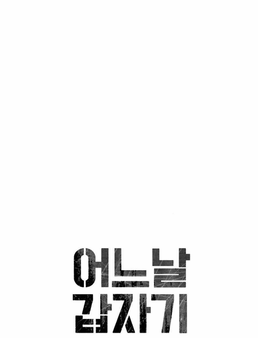 Đại Dịch Seoul - Chapter 124 - Trang 12