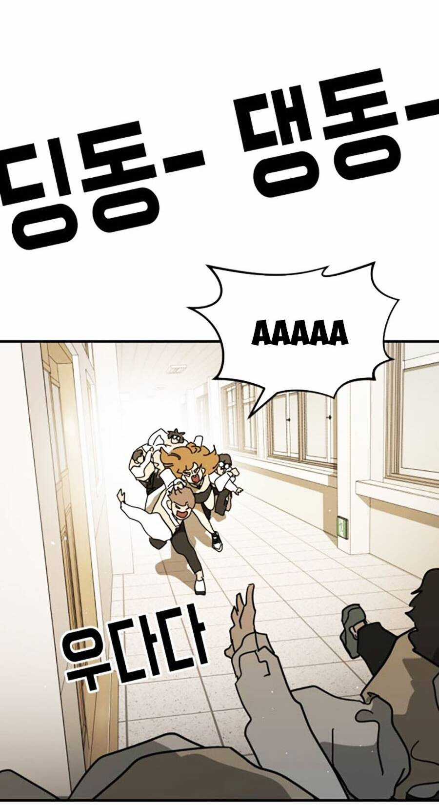 Đại Dịch Seoul - Chapter 124 - Trang 135