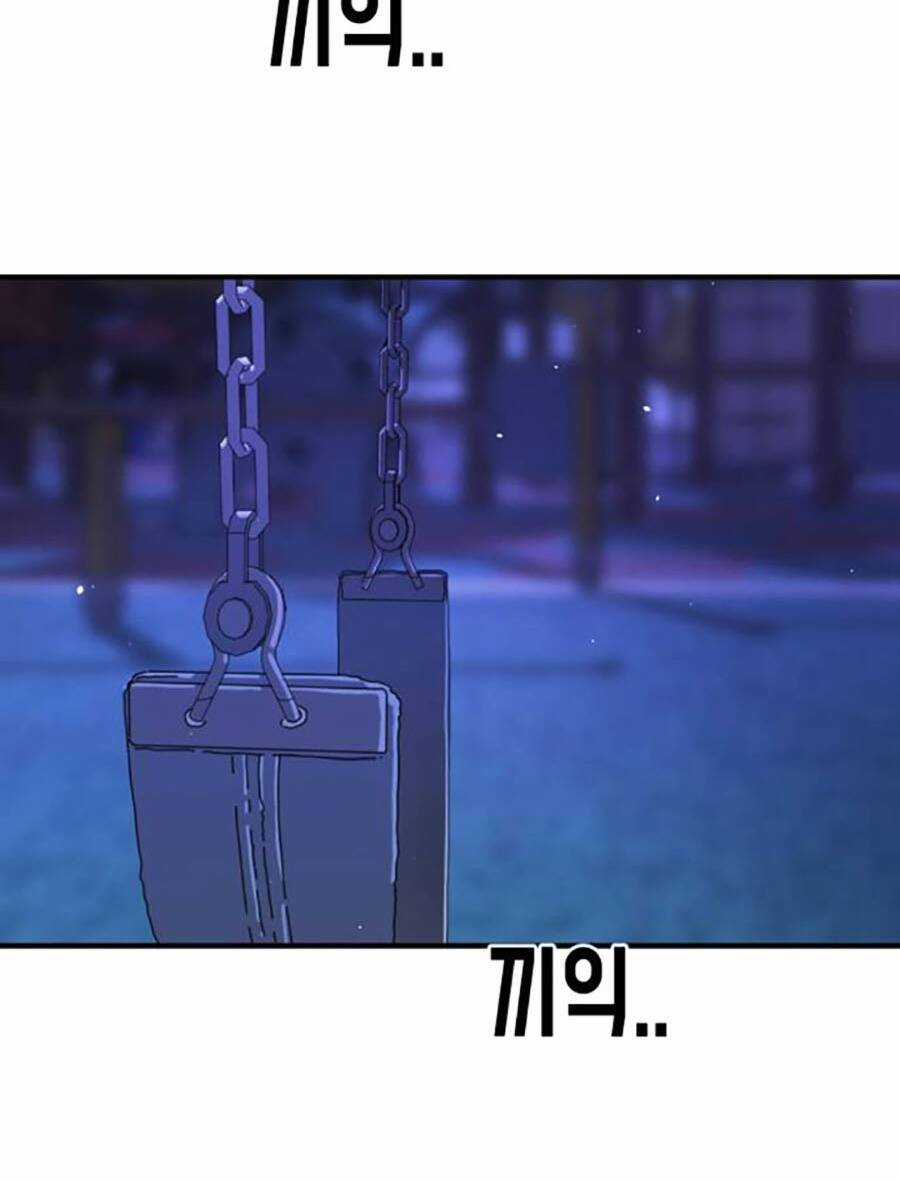 Đại Dịch Seoul - Chapter 124 - Trang 3