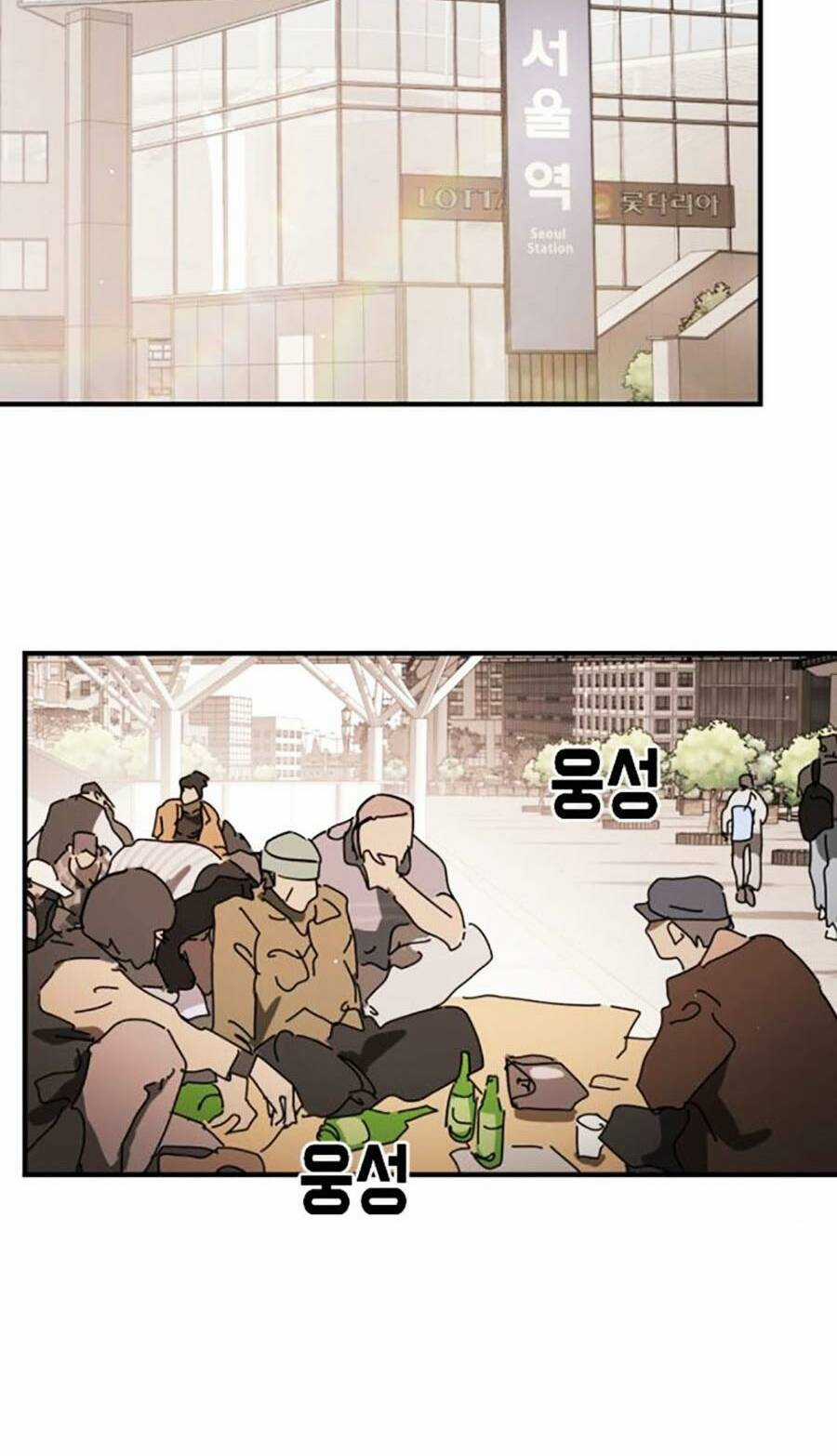 Đại Dịch Seoul - Chapter 125 - Trang 90