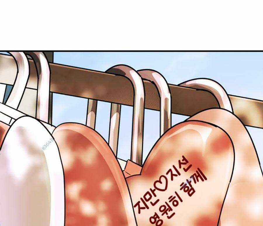 Đại Dịch Seoul - Chapter 126 - Trang 162