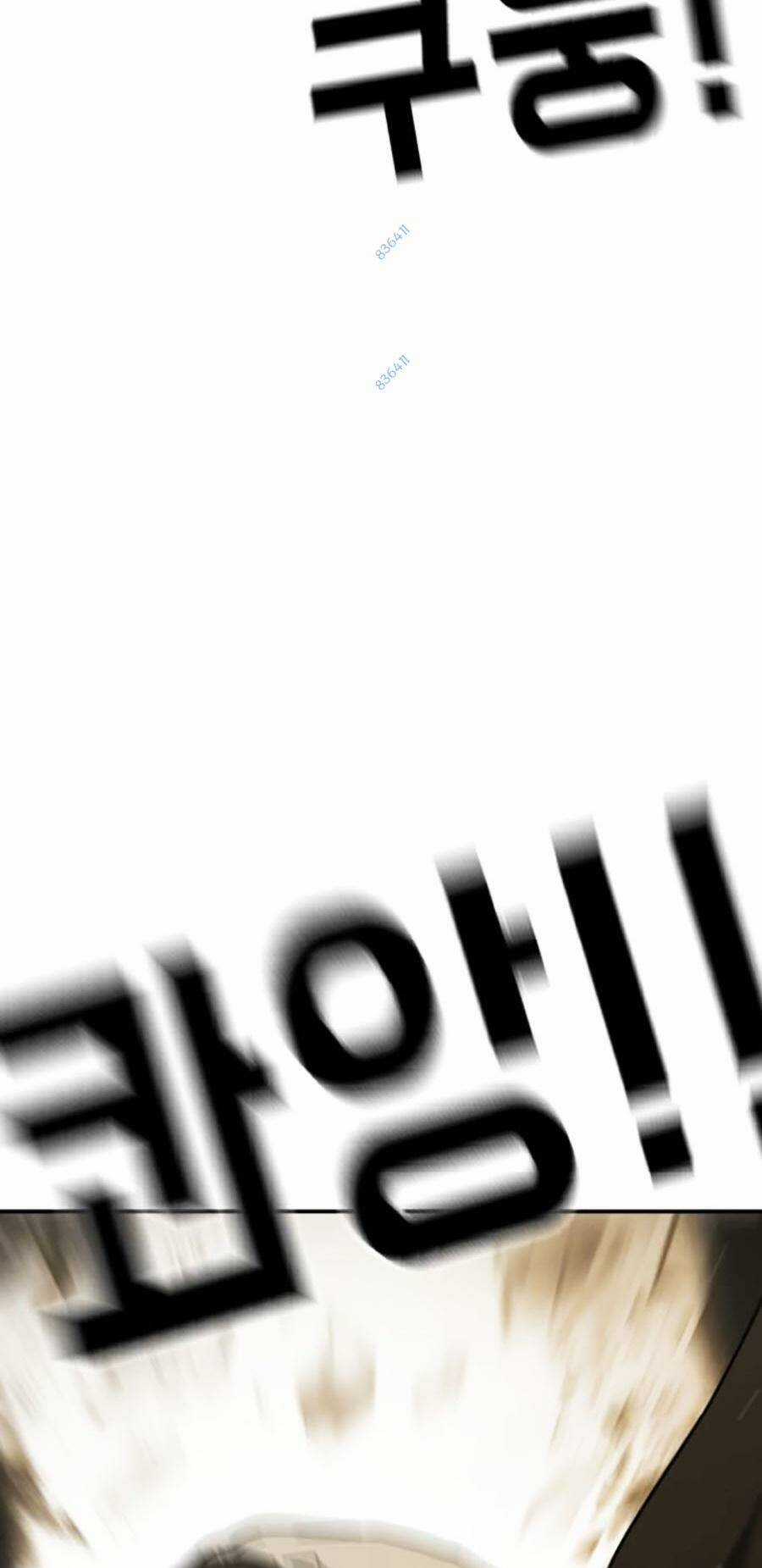 Đại Dịch Seoul - Chapter 126 - Trang 25