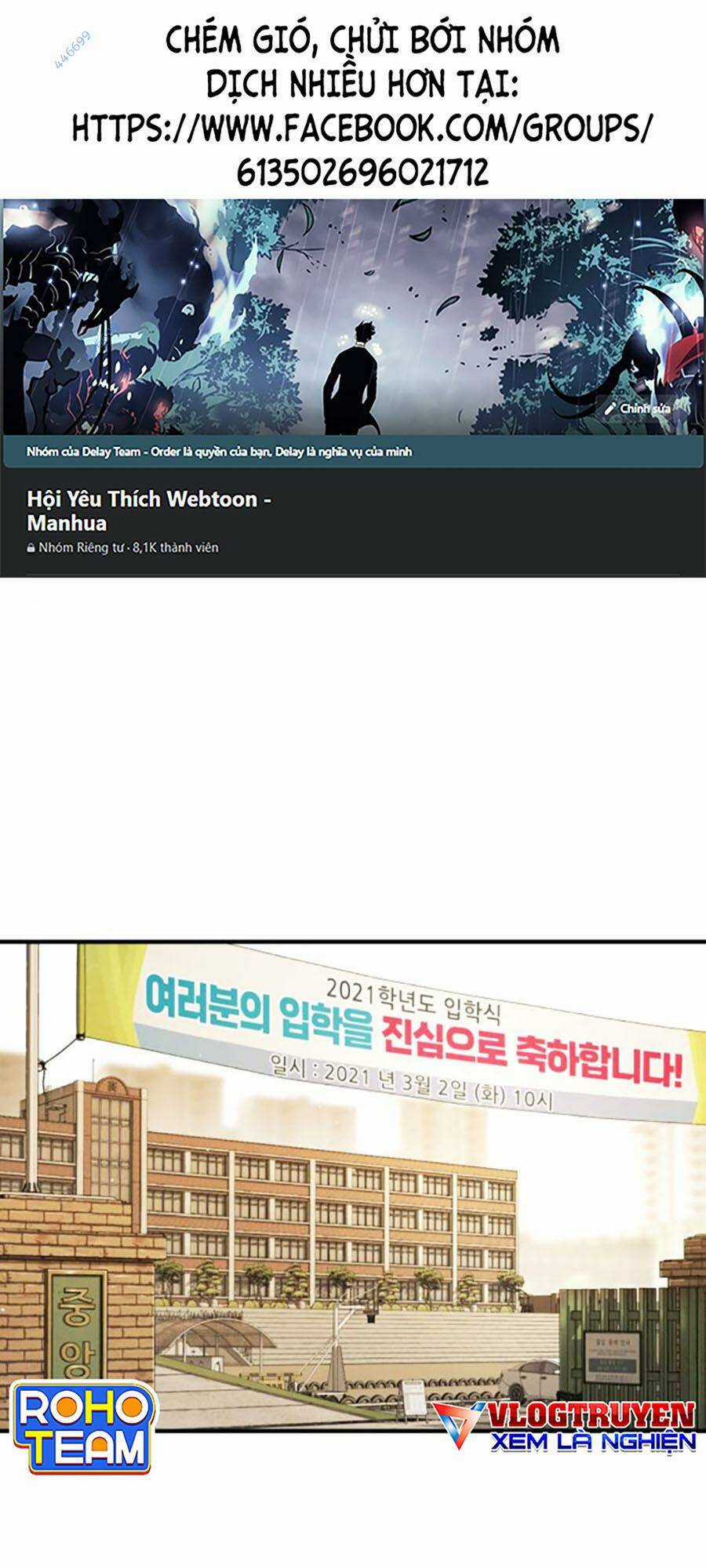 Đại Dịch Seoul - Chapter 127 - Trang 1