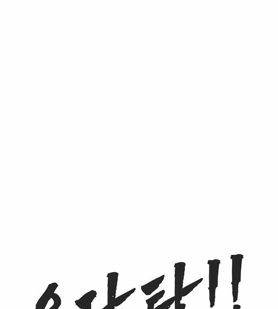 Đại Dịch Seoul - Chapter 128 - Trang 233