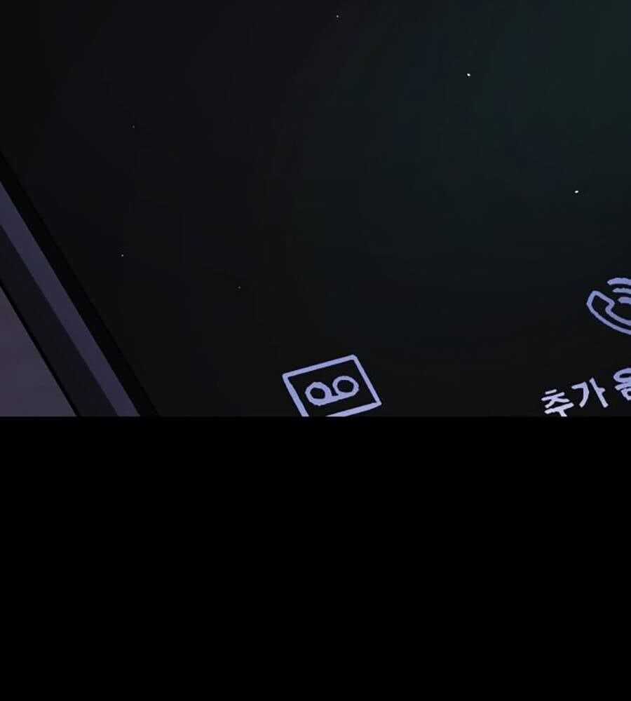 Đại Dịch Seoul - Chapter 128 - Trang 37