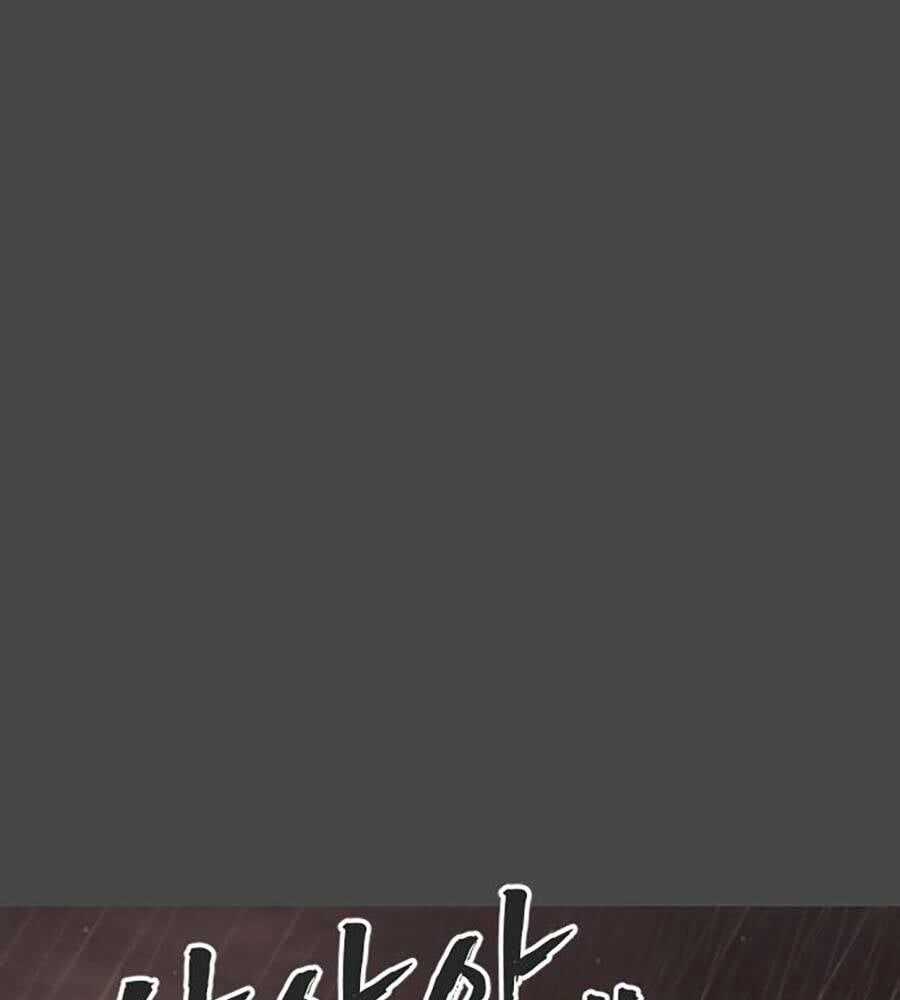 Đại Dịch Seoul - Chapter 128 - Trang 61